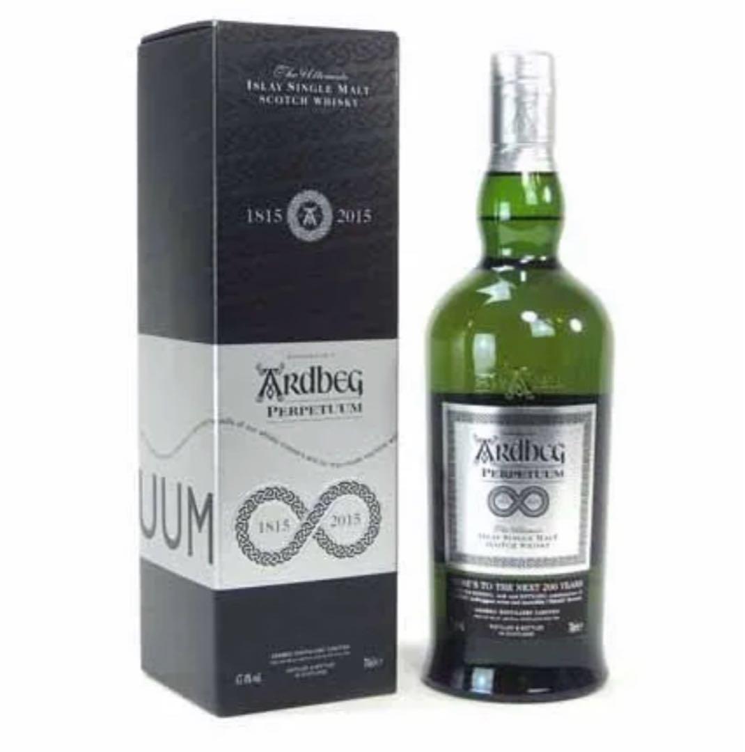 アードベッグ　パーペチューム　未開栓