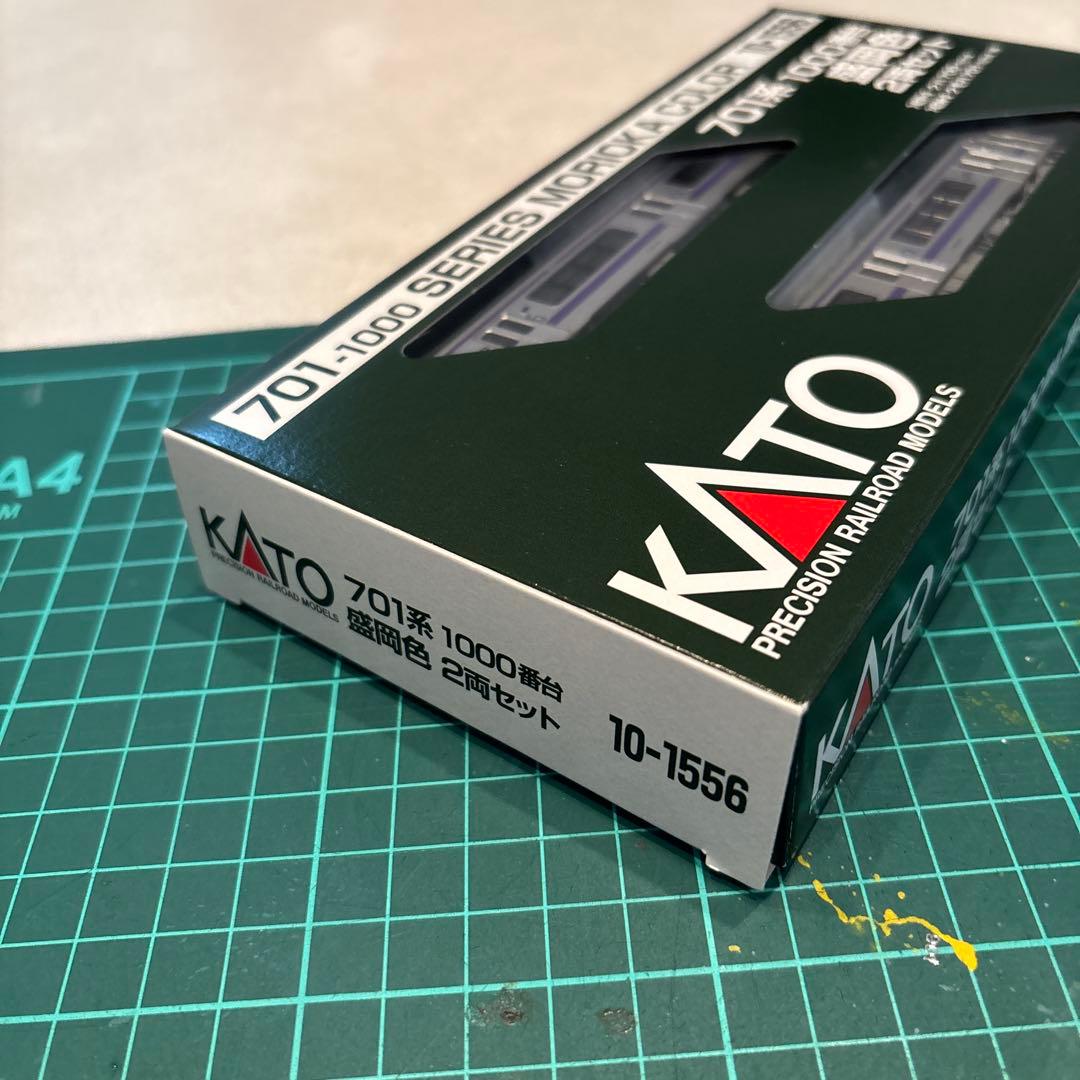 KATO 10-1556 701系1000番台 盛岡色 2両セット