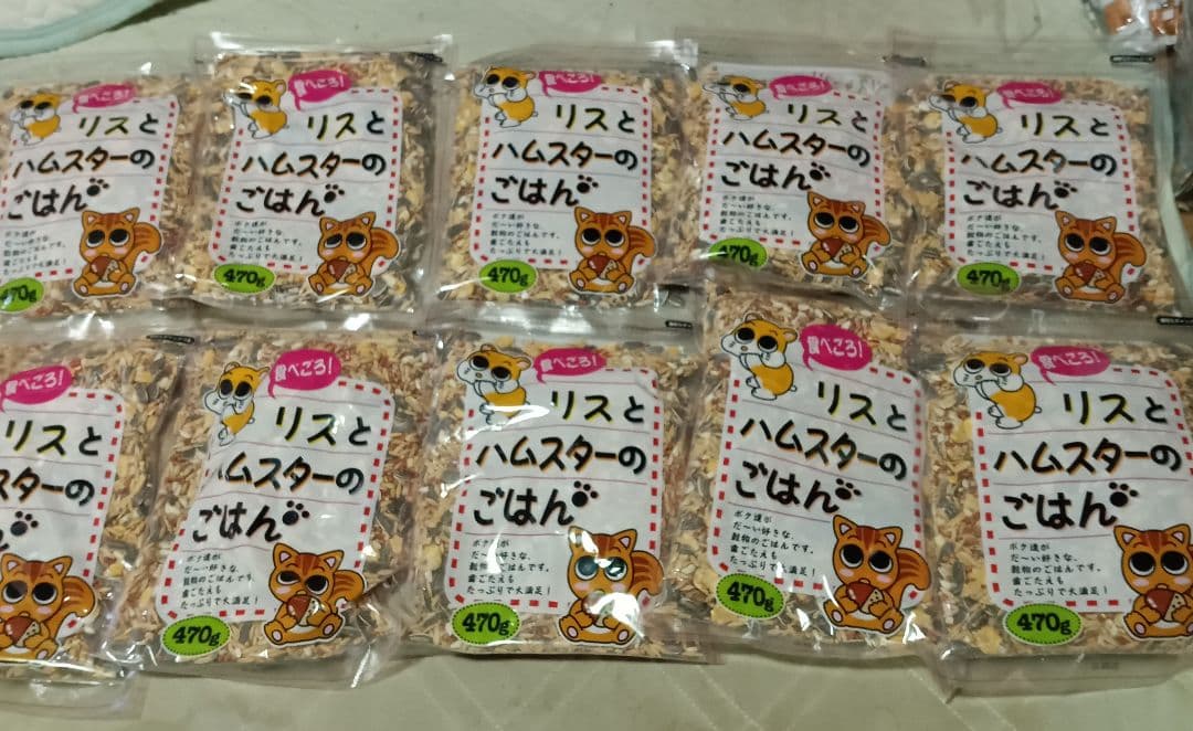 リス・ハムスターのえさ