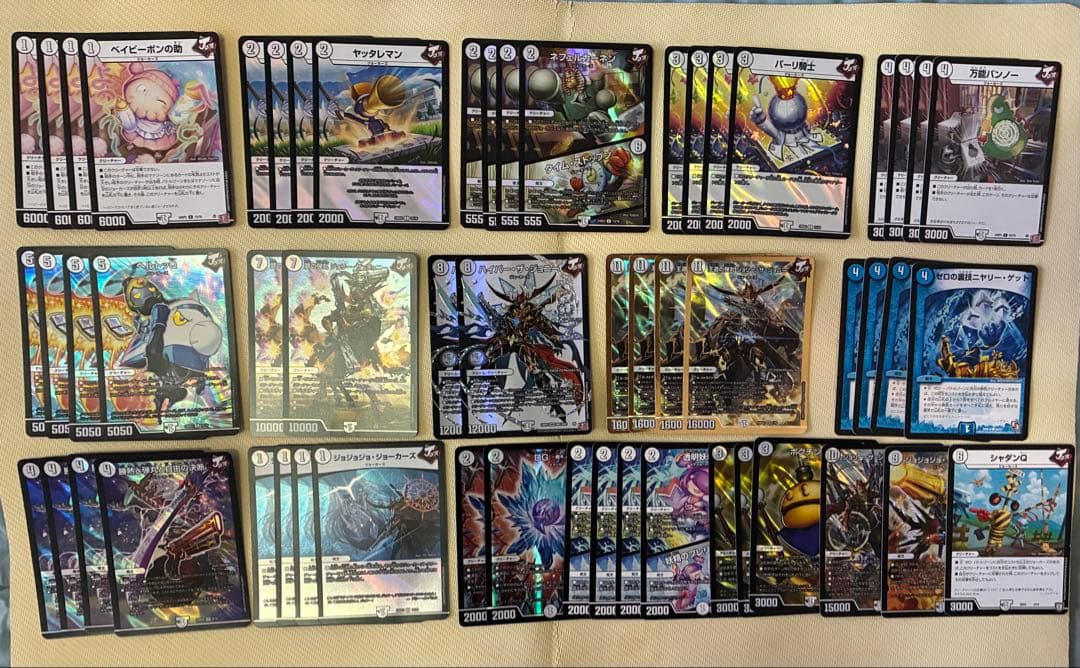 無色ジョーカーズ　デッキ　デッキパーツ付き　デュエマ