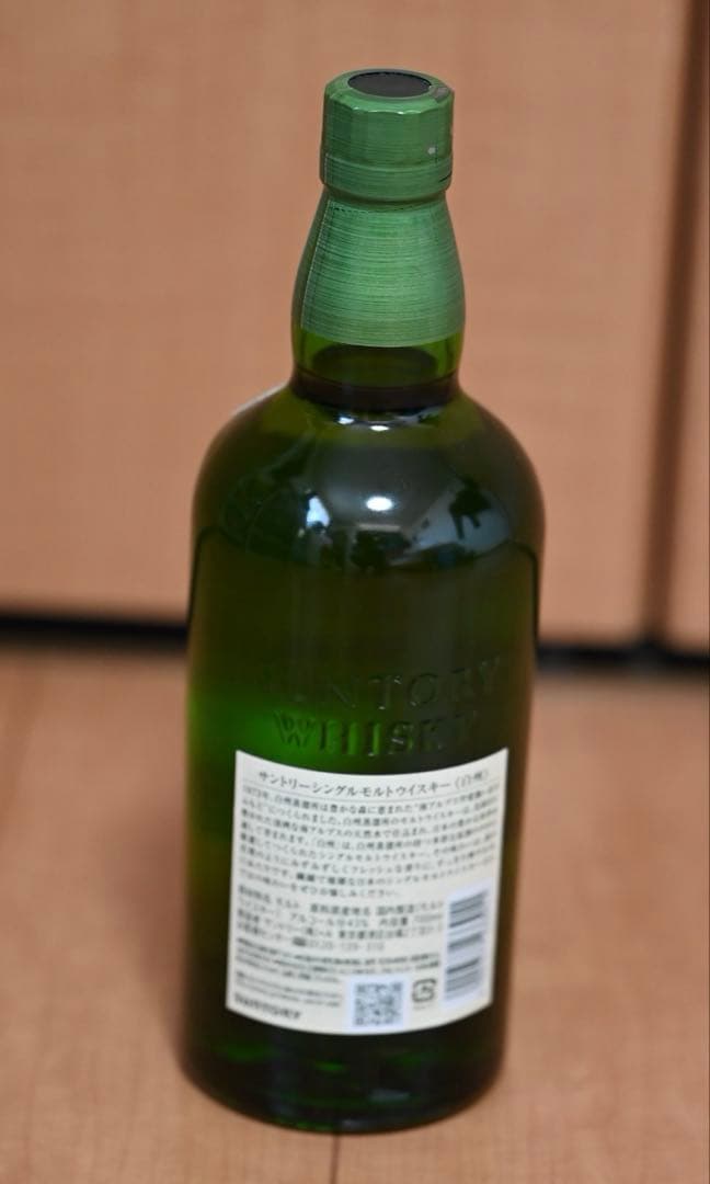 白州 THE HAKUSHU シングルモルトウイスキー 700ml 43%