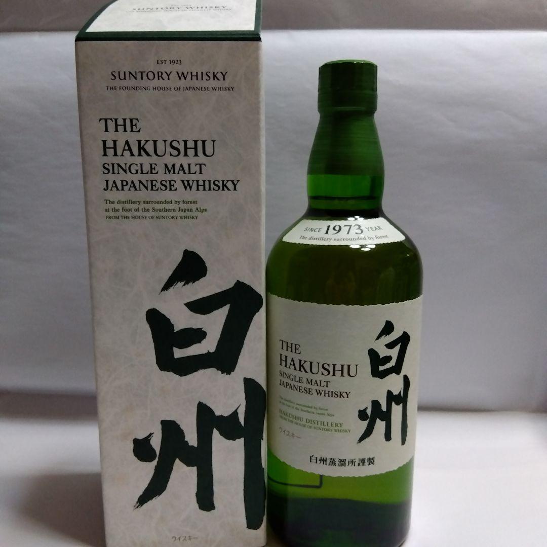サントリー、山崎、白州 シングルモルトウイスキーセット