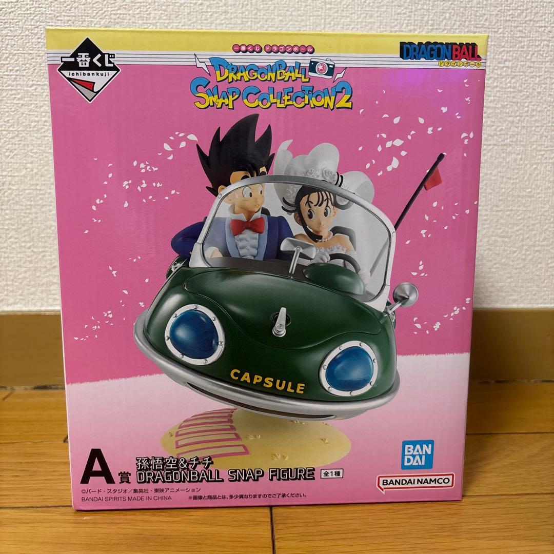 一番くじ ドラゴンボール SNAPCOLLECTION A賞　アクリルチャーム