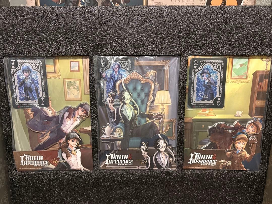 第五人格 3周年記念オフラインパック 豪華版 ※コード使用済※