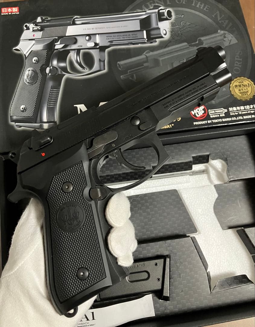 M*A様 〈東京マルイ〉M9A1 GAS BLOWBACK