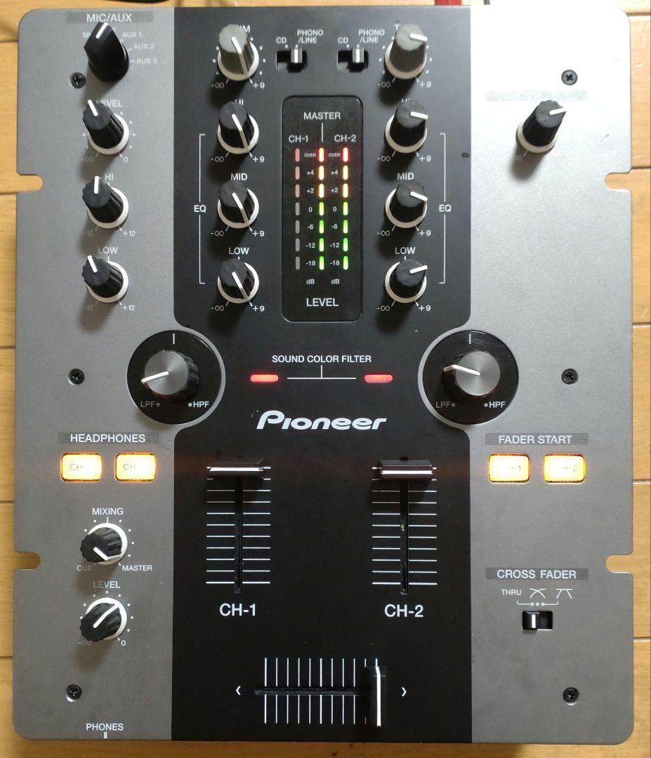 Pioneer DJM-250 動作確認済み　　送料込み