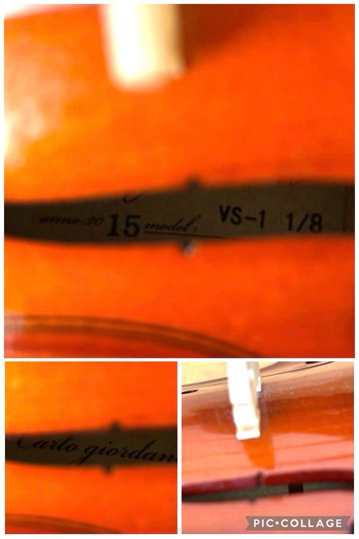 カルロジョダーノ バイオリン　VS-1 1/8 2015年