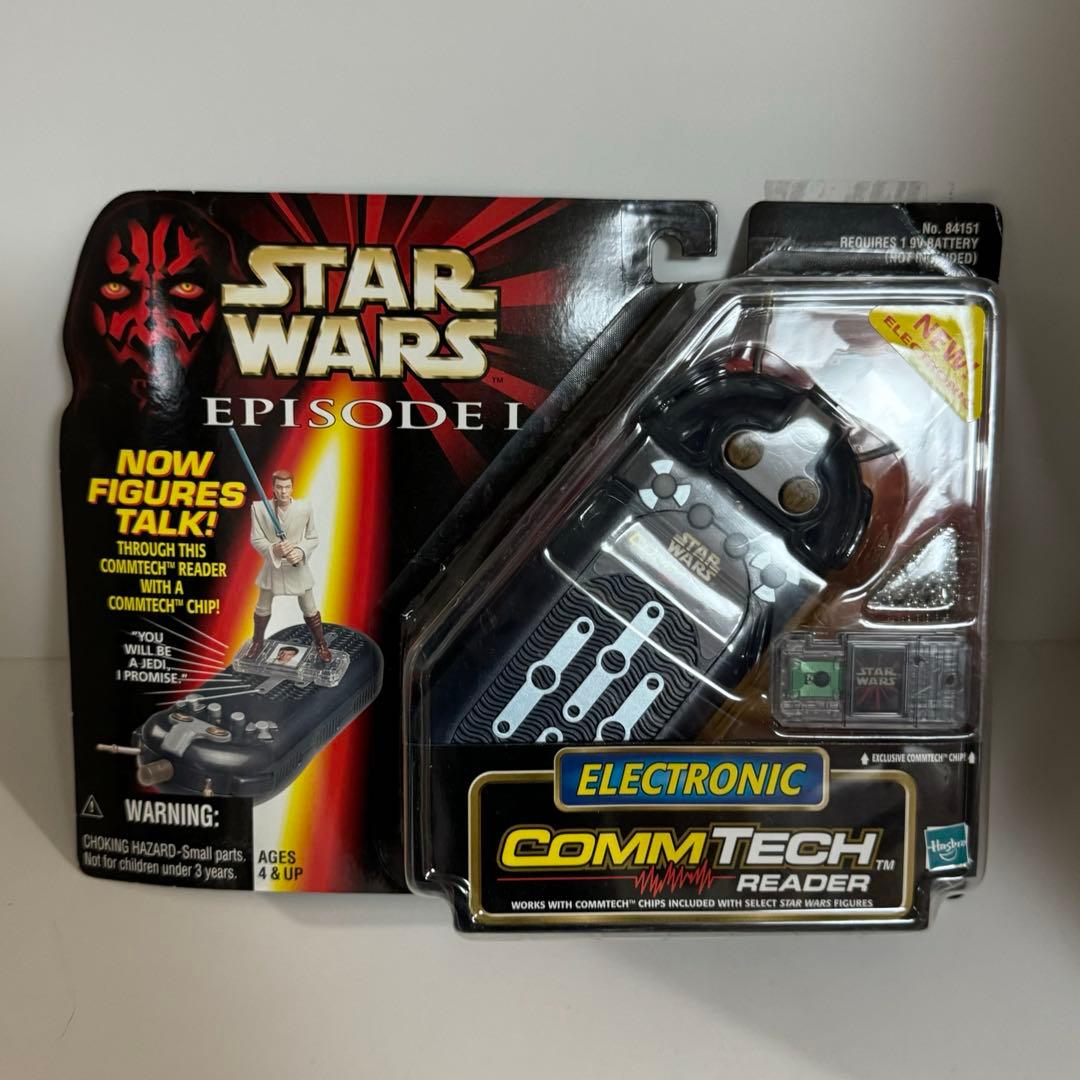 【スター・ウォーズ エピソード1】フィギュアまとめ売り