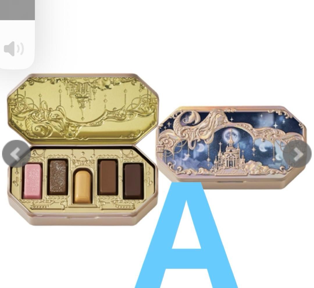 2026フラワーノーズ×ゴンチャロフA.B.D.E 4種