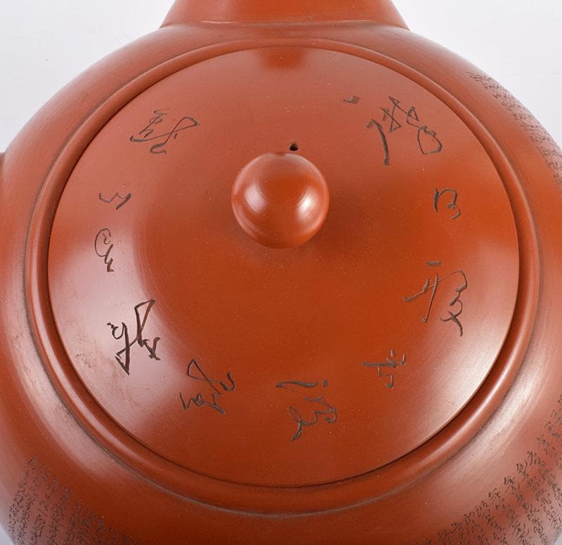 煎茶道具　常滑焼　玉光陶園造　朱泥　大急須　高さ約25cm　共箱　G　3769B