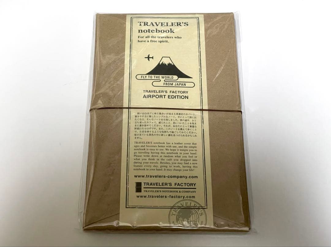 トラベラーズノート　成田空港限定　トラベラーズファクトリー