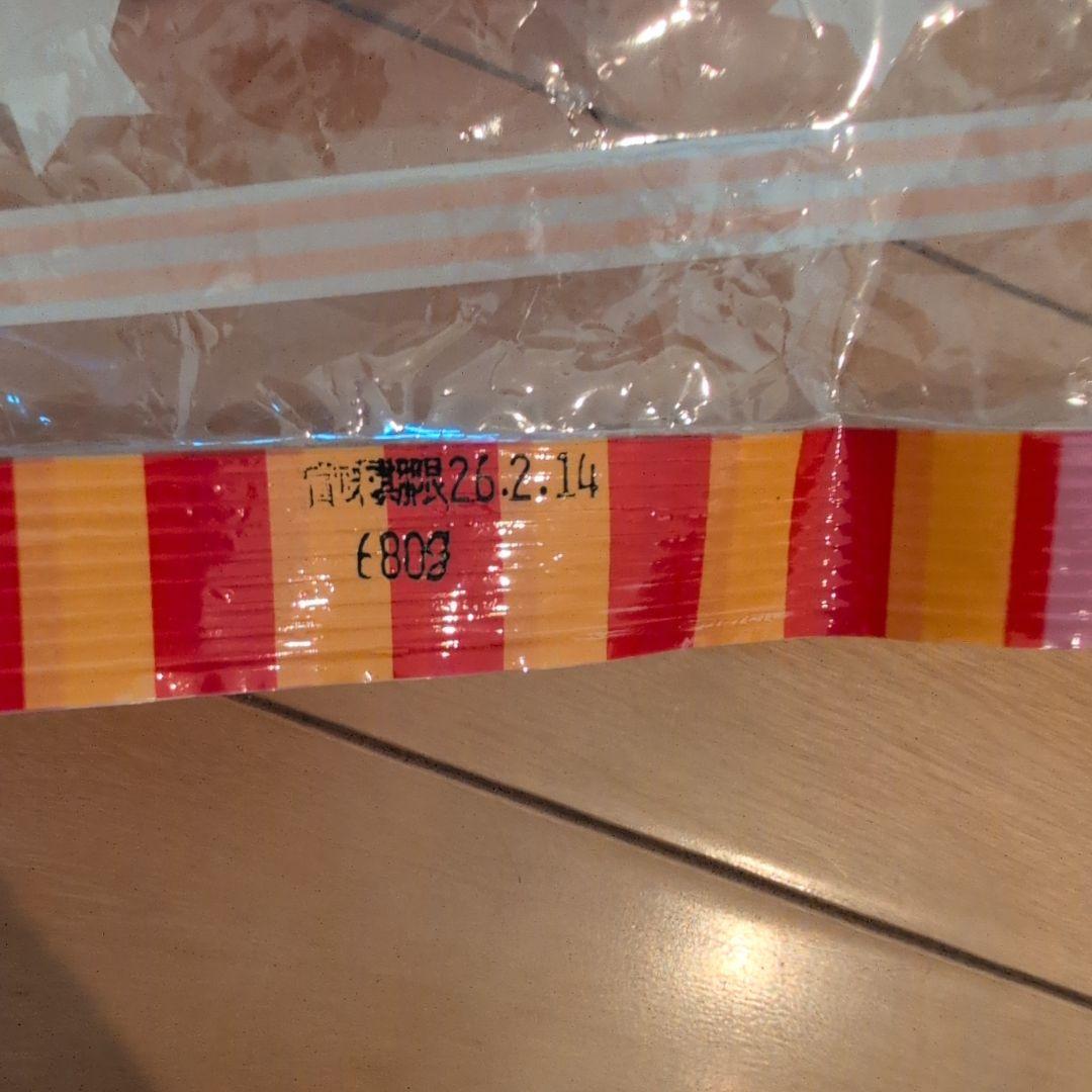 アミューズメント景品　お菓子詰め合わせ　激安　大容量　匿名配送