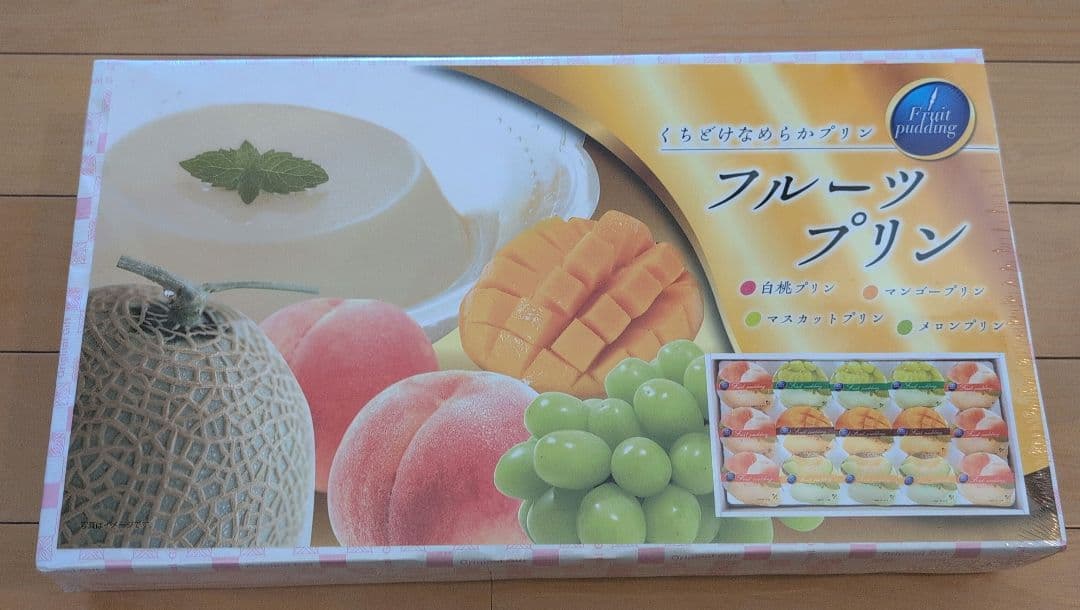 アミューズメント景品　お菓子詰め合わせ　激安　大容量　匿名配送