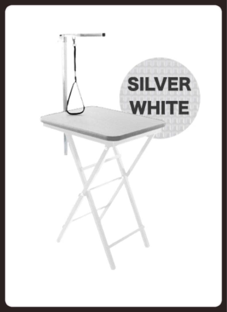 トリミングテーブル　トリミング台　小型犬　トリミング　犬用品　シルバーホワイト