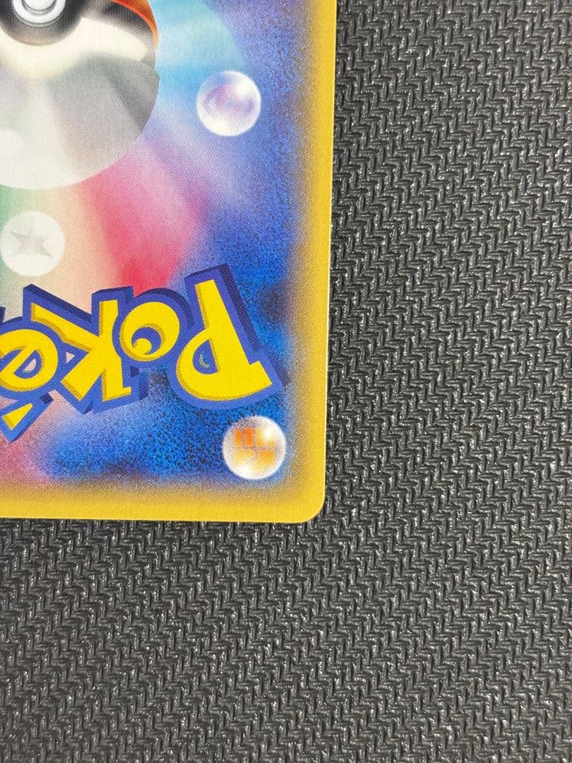 MバシャーモEX：レックウザメガバトル PROMO XYシリーズプロモーション…