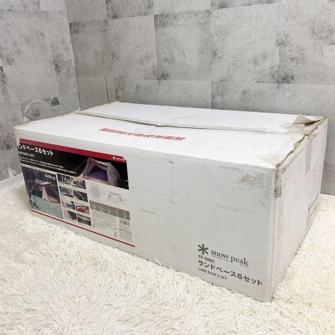 廃盤 未使用品 スノーピーク タープ ランドベース6 セット TP-606S