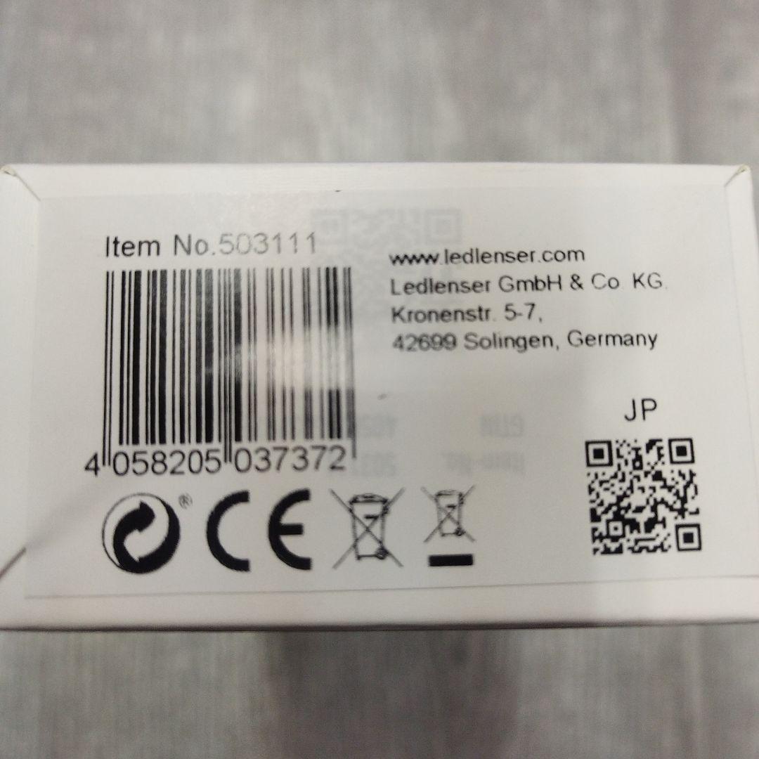 LEDLENSER P7R FLASHLIGHT 懐中電灯