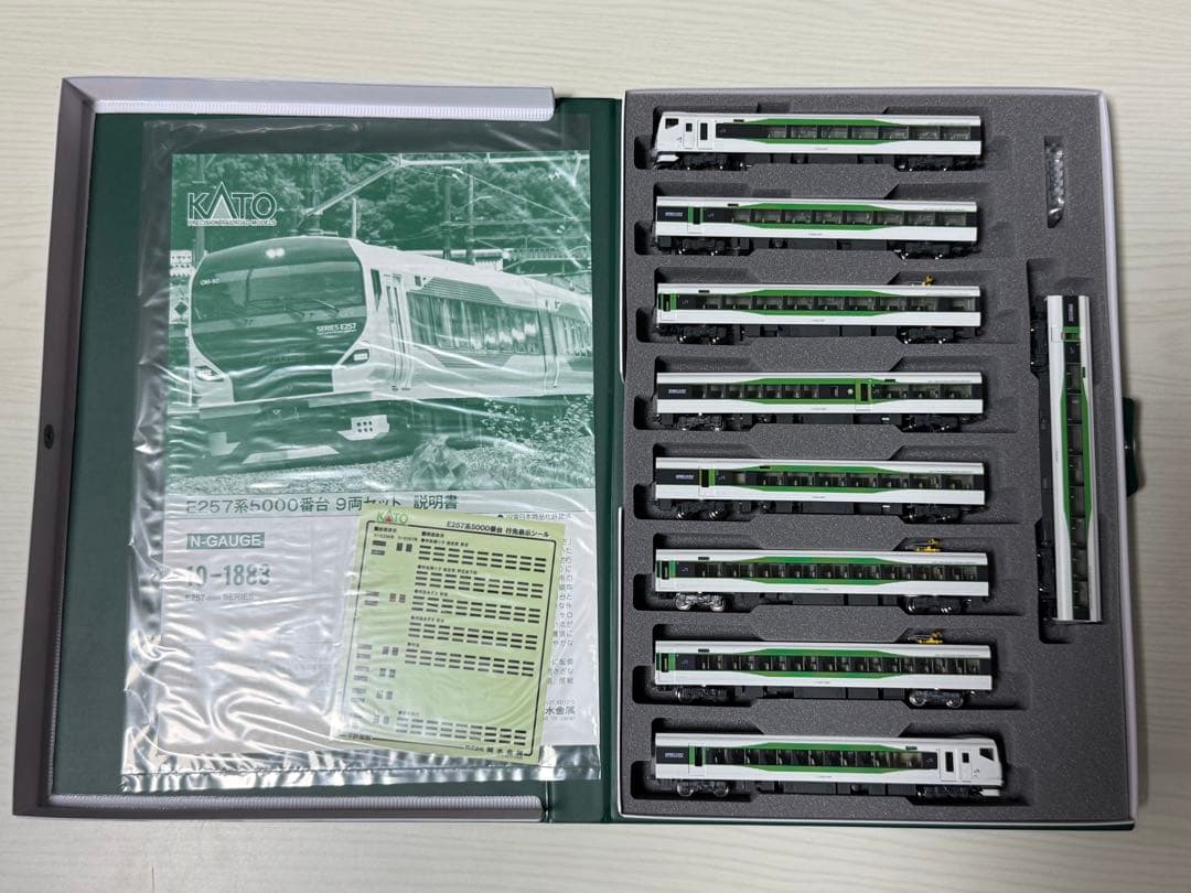 KATO E257系5000番台 9両セット 10-1883 Nゲージ