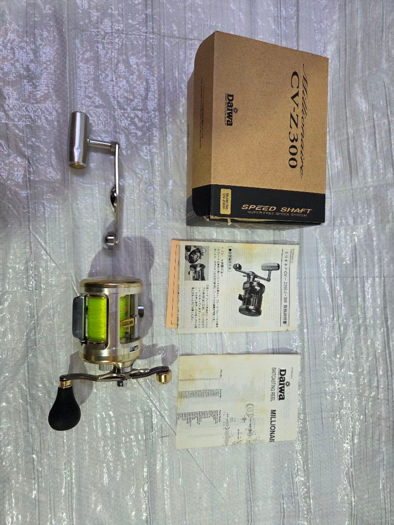 Daiwa　ミリオネア CV-Z300