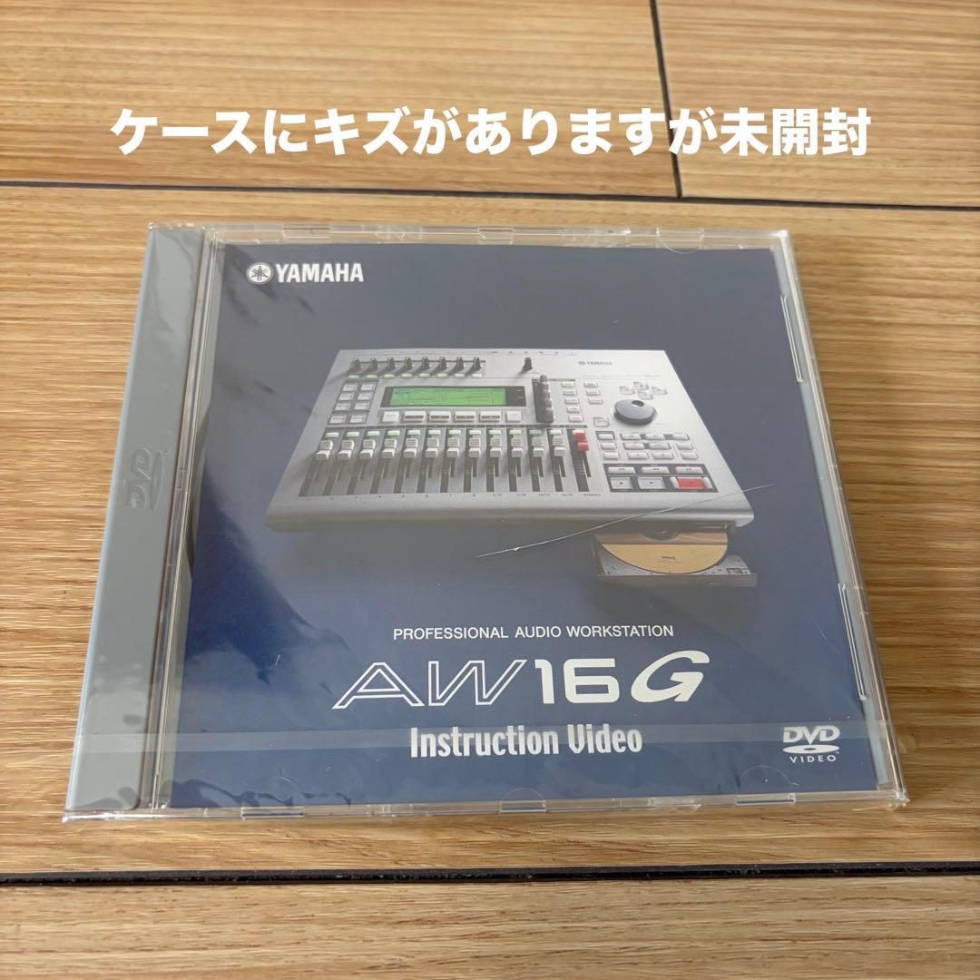 YAMAHA マルチトラックレコーダー AW16G