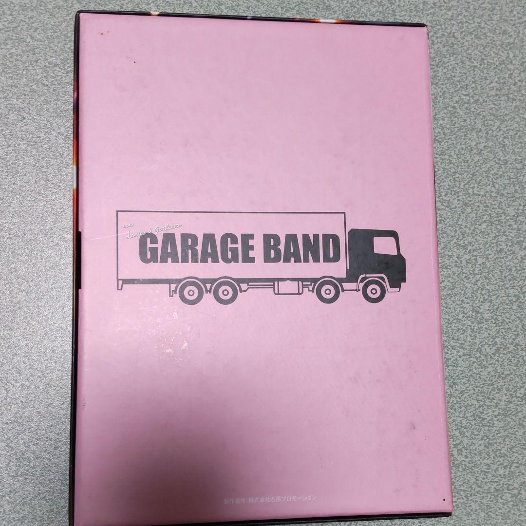 舘ひろし石原プロただいま絶好調廃盤