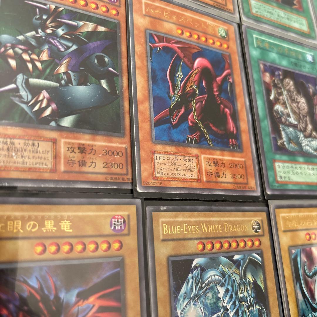 初期アリ‼️ 遊戯王OCG デュエルモンスターズ 12枚セット