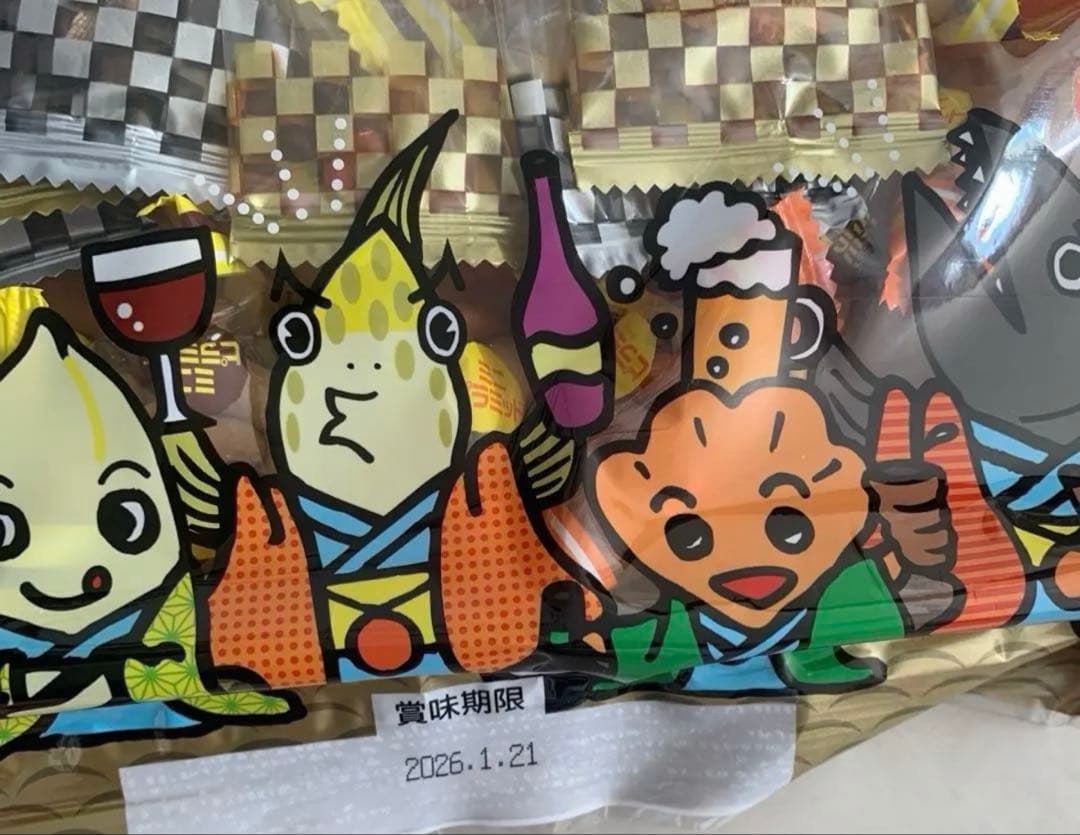 ★お菓子まとめ売り★ おつまみ　ポップコーン　マシュマロ