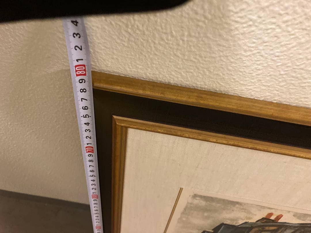 街角ホテル　荻須高徳