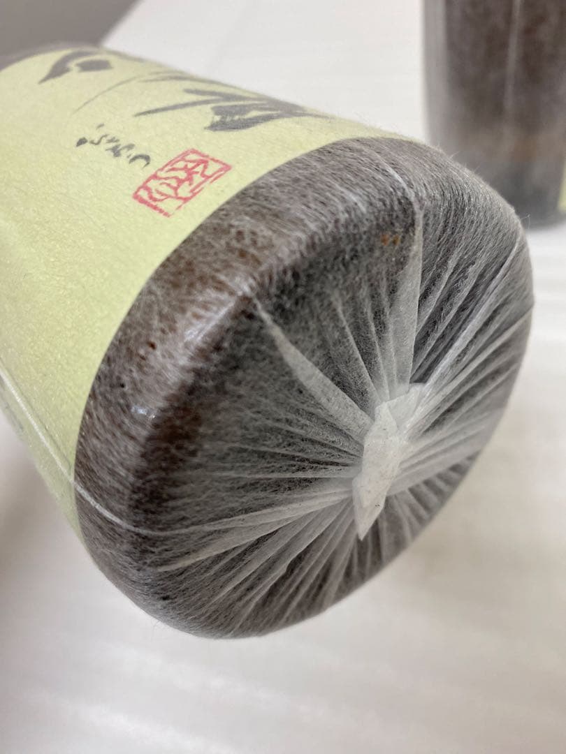 3-3101 鹿児島酒造の本格芋焼酎「伊七郎（いひちろう）」