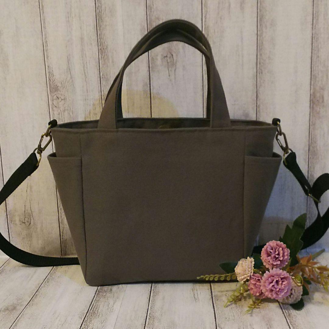 A様ご確認ページ