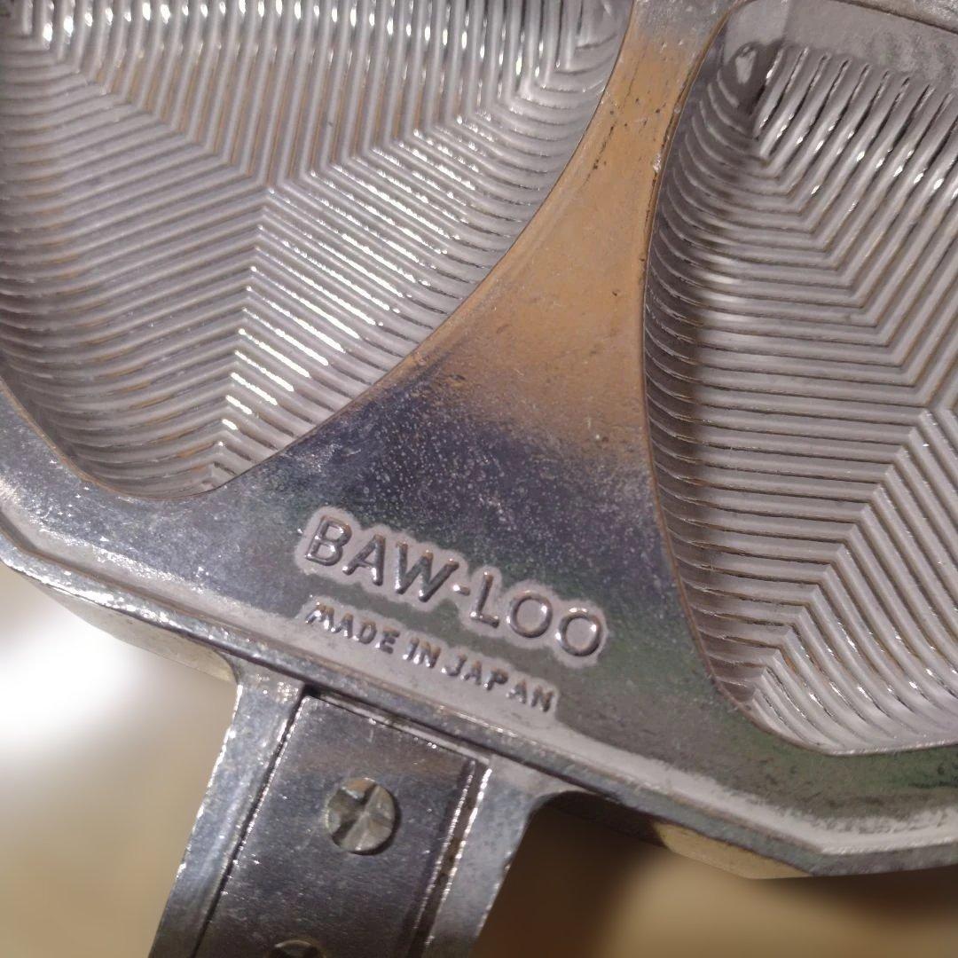 新品未使用 BawLoo バウル− ホットサンドダブル/希少レア焼きおにぎり器