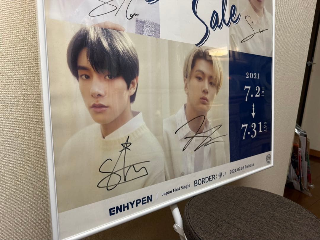 ENHYPEN 直筆サイン入り ポスター Summer Sale
