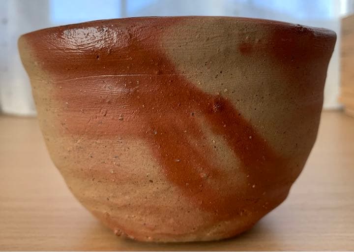 柴岡紘一　備前焼　緋襷　茶盌