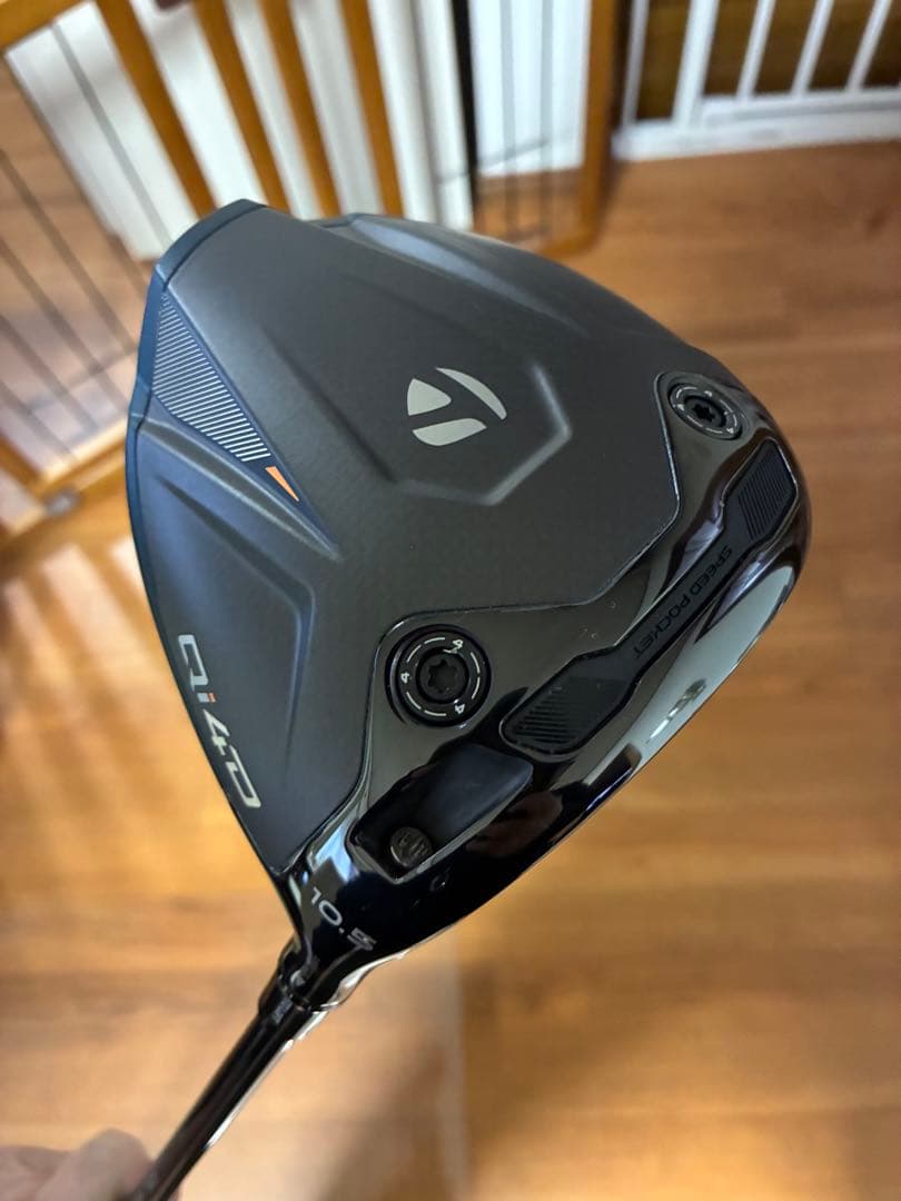 テーラーメイドQi4D ドライバー REAX MR50 SR