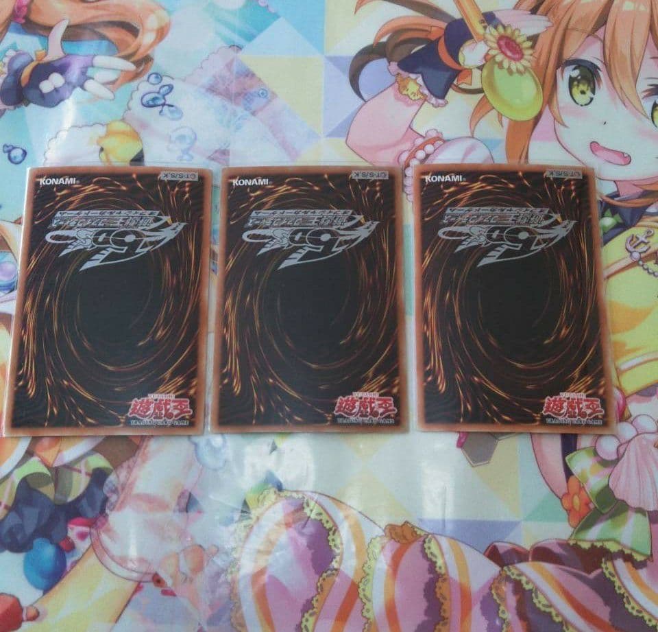 遊戯王 アジア版 セット(1st Edition)おまけ有り
