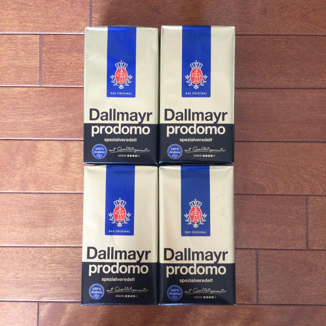 Dallmayr prodomo コーヒー 500g×4パック