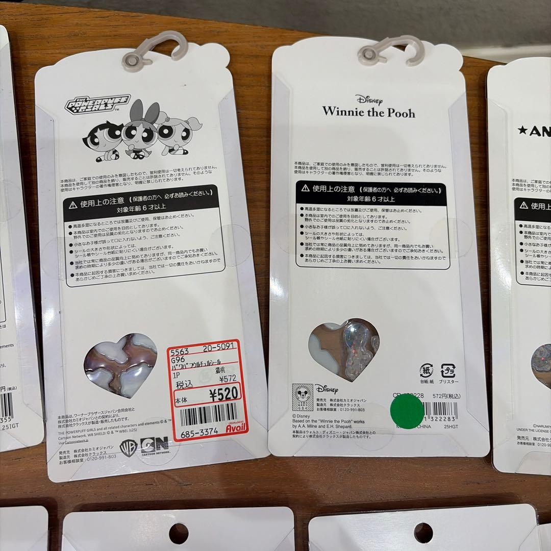 （正規品）うるちゅる　プチドロップシール ディズニートムジェリまとめ売り‪‪