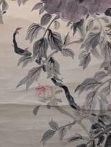 【真作】掛軸　玉村方久斗　富貴花　牡丹咲く春の彩り　二重箱入　S172