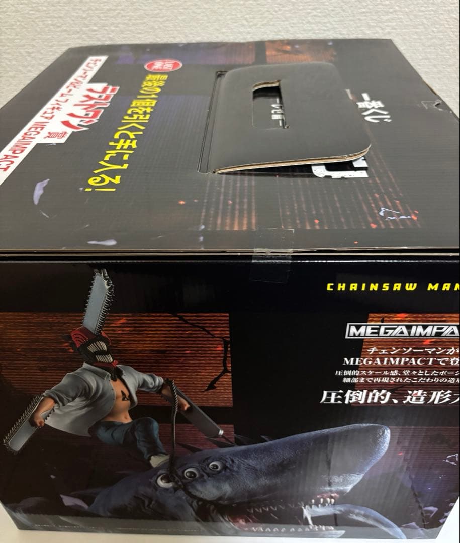 一番くじ チェンソーマン レゼ篇 ラストワン賞 フィギュア D賞 アクリルボード