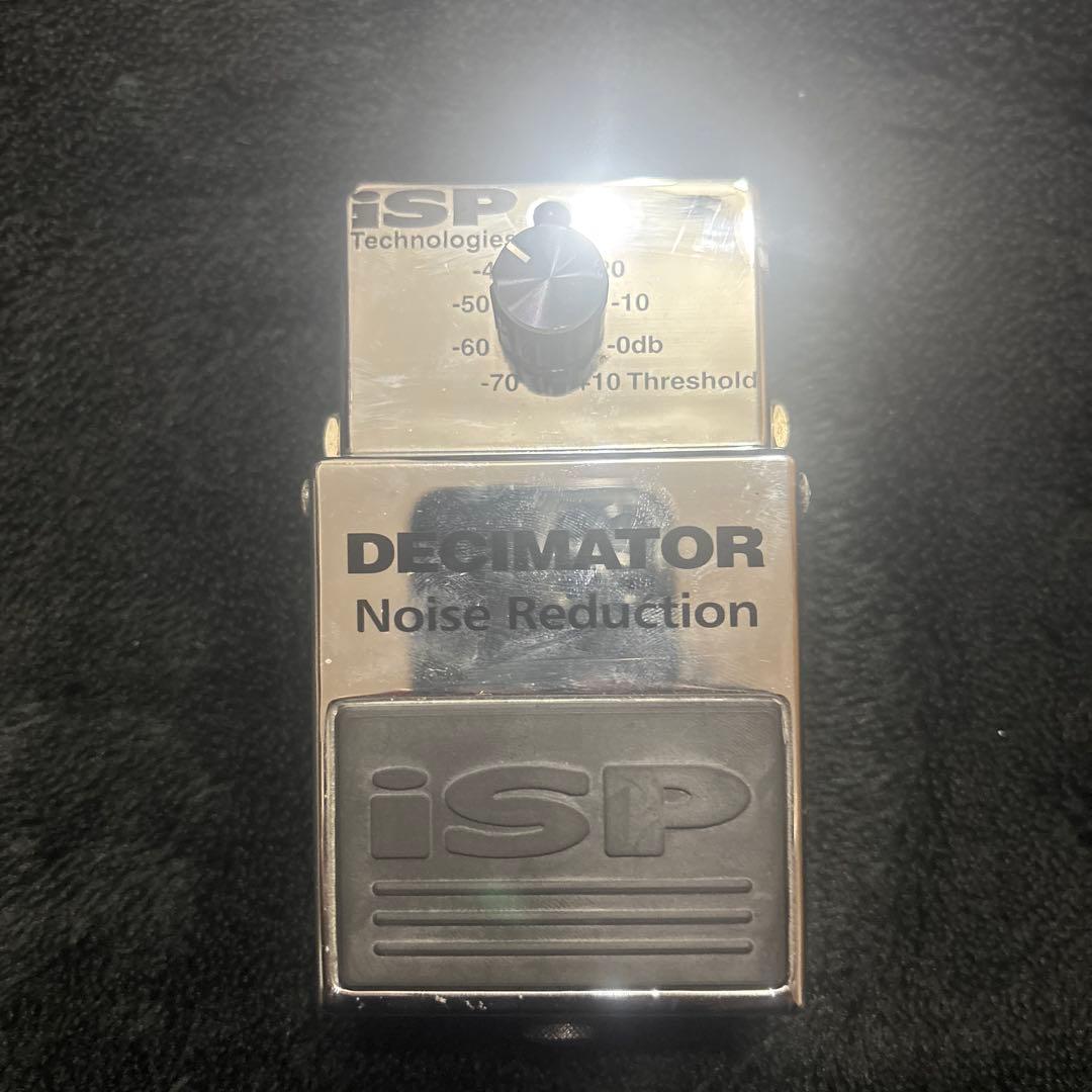 【限定値下げ】 ISP DECIMATOR ノイズリダクション