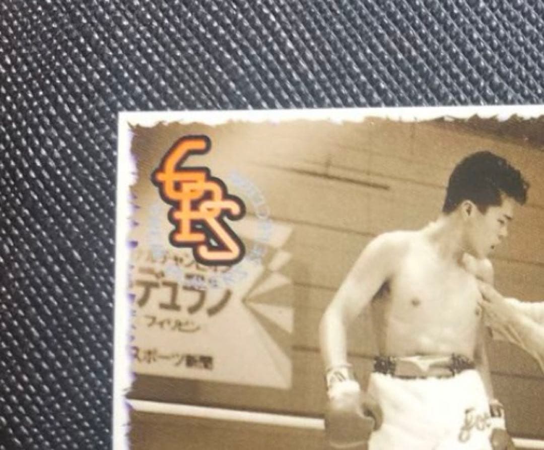 週末大特価❣️刻印入！BBM1998 辰吉丈一郎選手・直筆サインカード