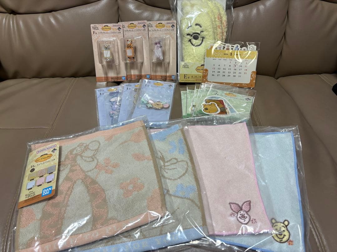 一番くじくまの プーさん Cozy Winter Days