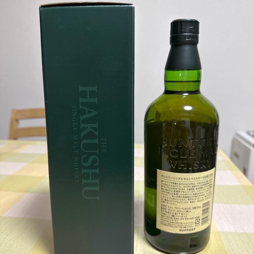 旧白州 12年 シングルモルトウイスキー