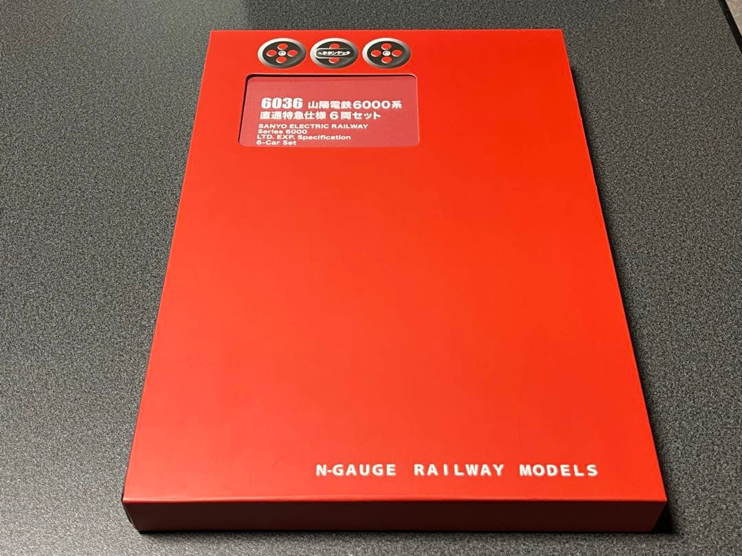 ポポンデッタ 6036 山陽電鉄　6000系　直通特急　6両セット