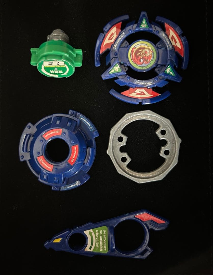 爆転シュートベイブレード　ドランザーGT　BEYBLAD Gレボ　レトロ