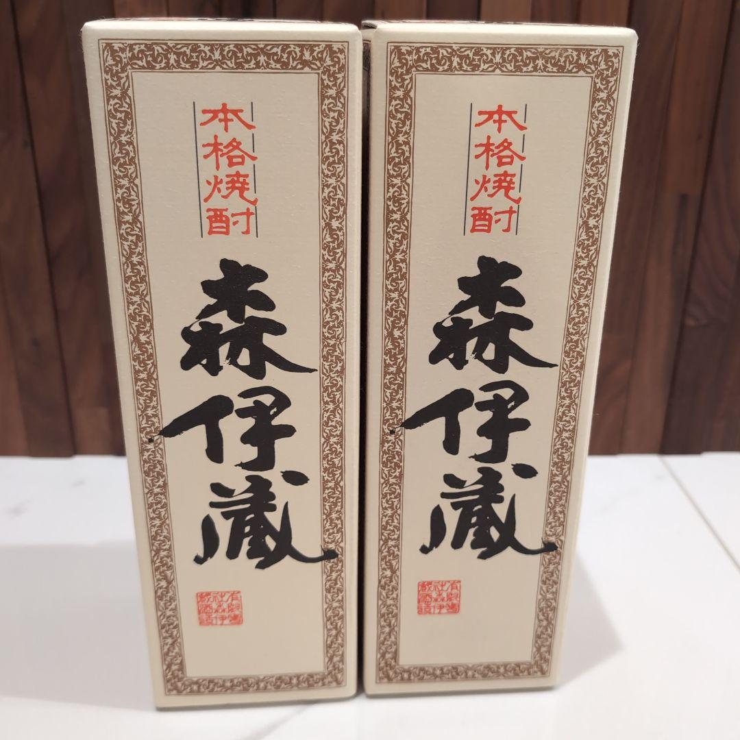 森伊蔵 かめ壺焼酎 720ml 2本セット