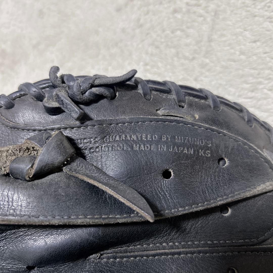 Mizuno 軟式キャッチャーミット Mity Flex グローブ ビッグM