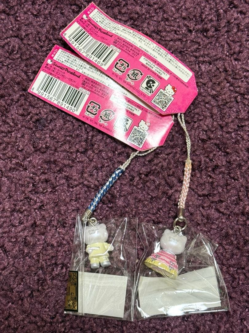 サンリオピューロランド　ハートフルパレード　根付け　ストラップ キティ＆ダニエル