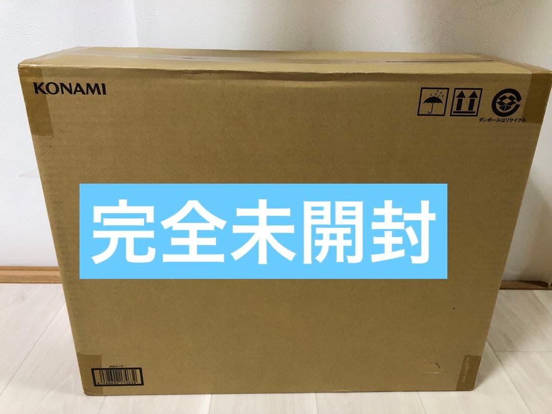 最安値❗️【完全未開封❗️早い者勝ち❗️】海馬セット