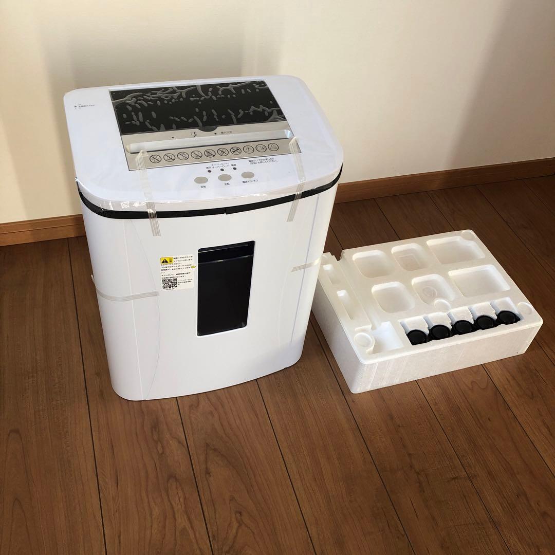 【新品未使用】プロ仕様 家庭用シュレッダー 25L 大容量 キャスター付き